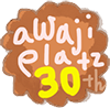 AwajiPlatz 30Th