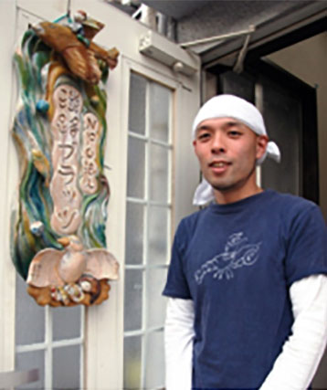 石田代表